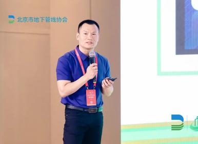 2023首屆城市生命線(xiàn)安全與發(fā)展大會(huì)在北京召開(kāi)，數(shù)字政通副總裁李明海發(fā)表演講